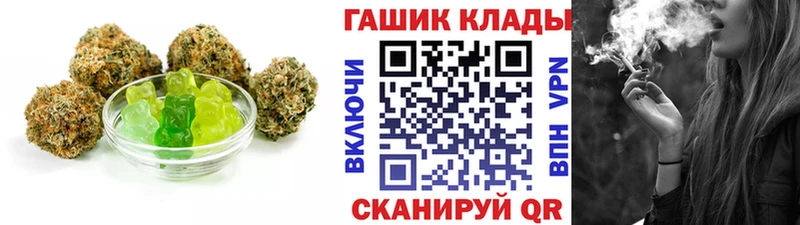 Canna-Cookies марихуана  как найти закладки  Ачинск 