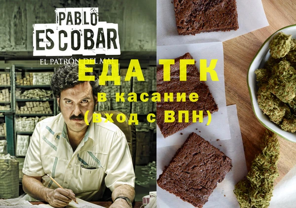 каннабис Верхнеуральск