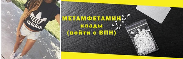 хмурый Верхний Тагил