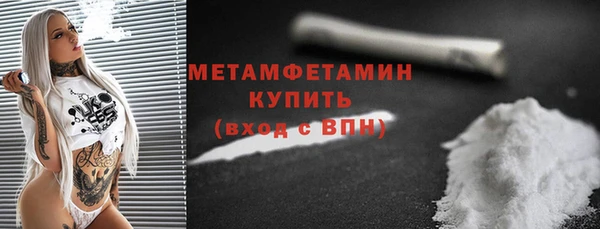 каннабис Верхнеуральск