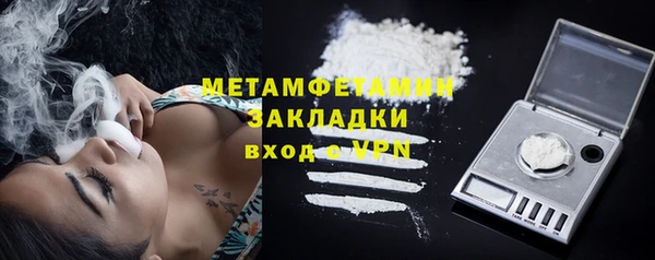 хмурый Верхний Тагил