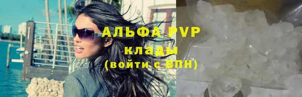 хмурый Верхний Тагил