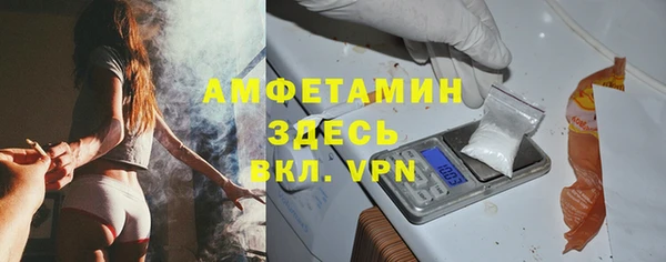 каннабис Верхнеуральск