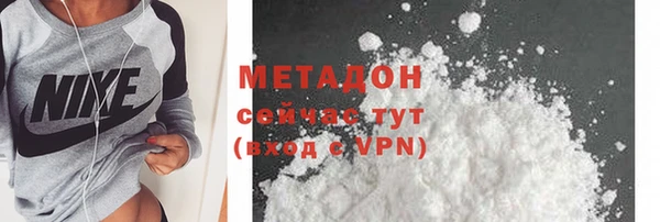 меф VHQ Верея