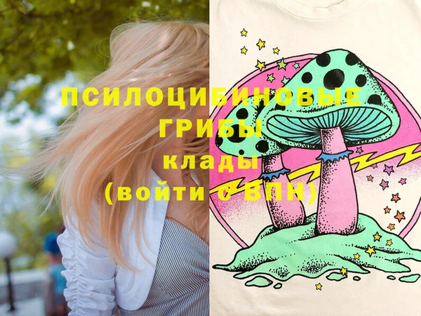 каннабис Верхнеуральск