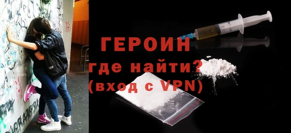 меф VHQ Верея