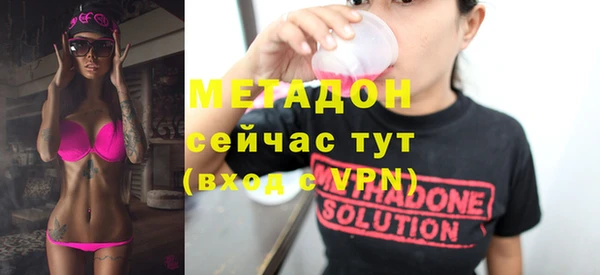 хмурый Верхний Тагил