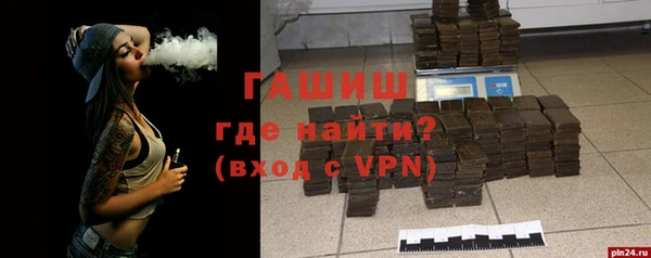 хмурый Верхний Тагил