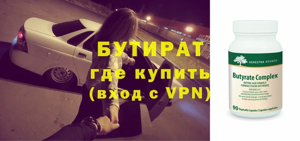 меф VHQ Верея
