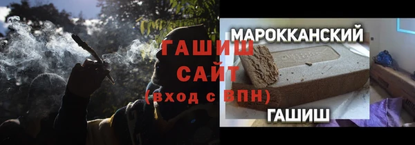 хмурый Верхний Тагил