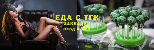 каннабис Верхнеуральск