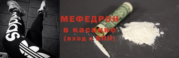 хмурый Верхний Тагил