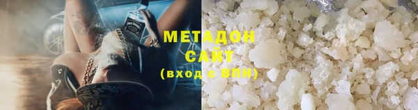меф VHQ Верея