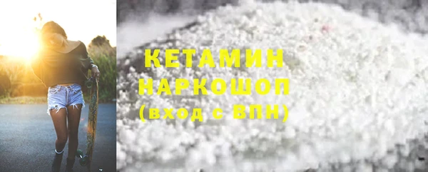 каннабис Верхнеуральск