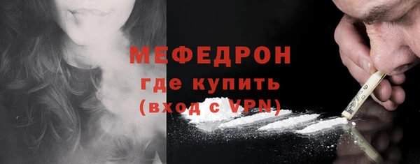 хмурый Верхний Тагил