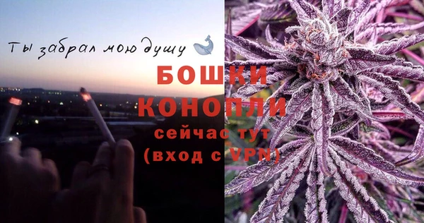 меф VHQ Верея