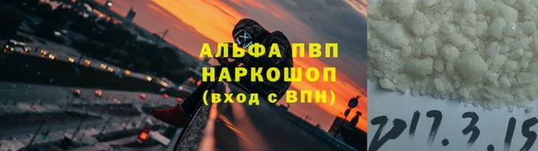 меф VHQ Верея