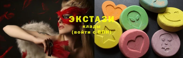 меф VHQ Верея