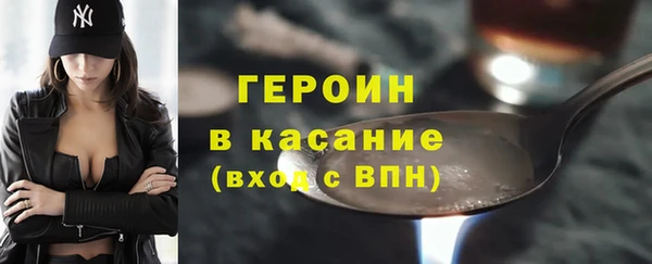 каннабис Верхнеуральск