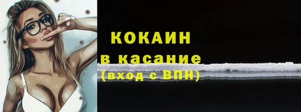 хмурый Верхний Тагил