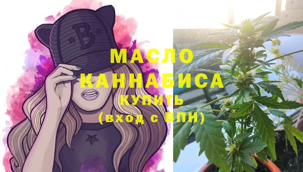 меф VHQ Верея