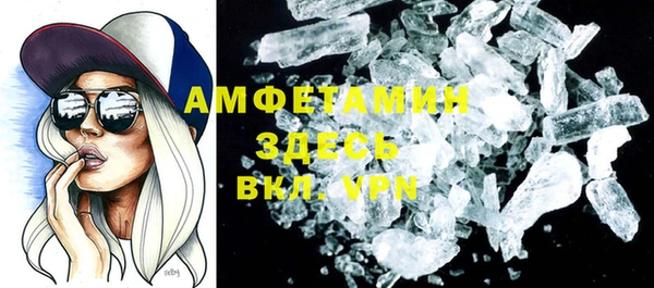 каннабис Верхнеуральск
