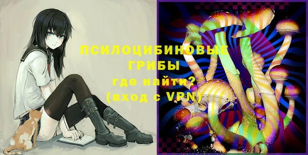 меф VHQ Верея