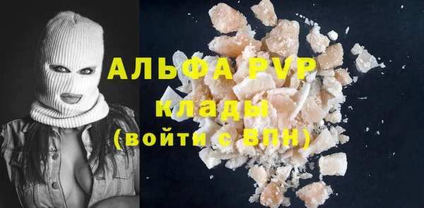 хмурый Верхний Тагил