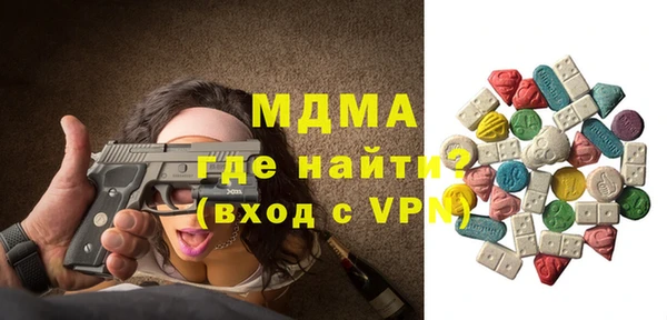 каннабис Верхнеуральск