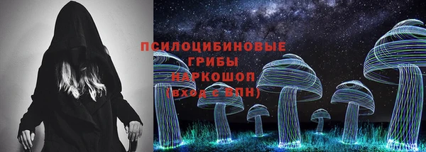 меф VHQ Верея