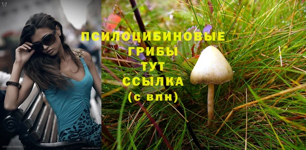 меф VHQ Верея