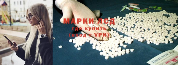 хмурый Верхний Тагил
