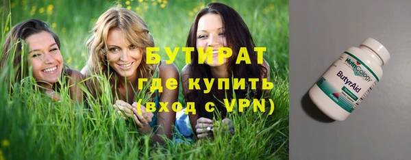 хмурый Верхний Тагил