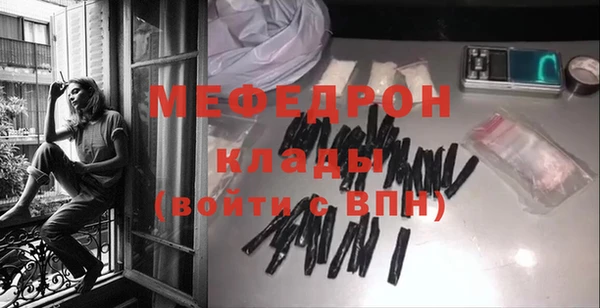 хмурый Верхний Тагил