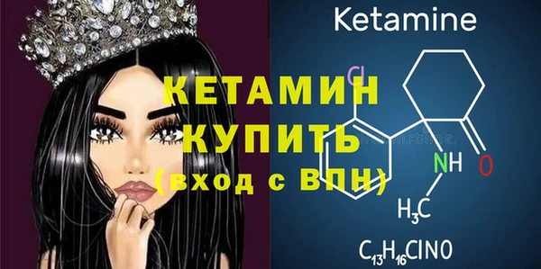 хмурый Верхний Тагил