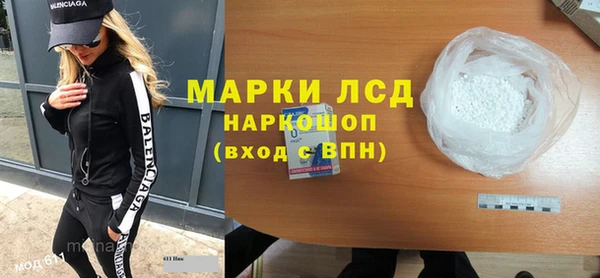 меф VHQ Верея