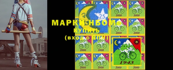 каннабис Верхнеуральск