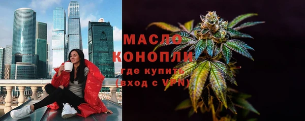 меф VHQ Верея