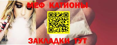 таблы Бугуруслан