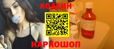 таблы Бугуруслан