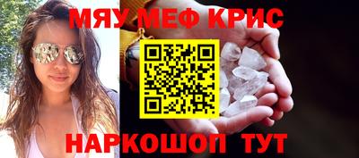 кокаин перу Будённовск