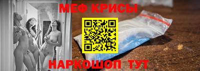 кокаин перу Будённовск