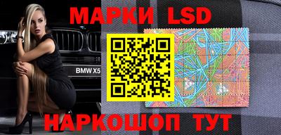 кокс Бузулук