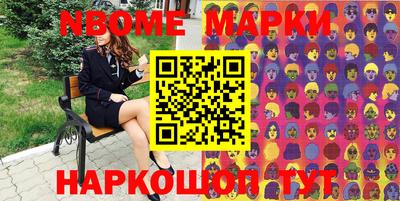 кокс Бузулук