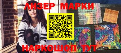 таблы Бугуруслан