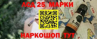 таблы Бугуруслан