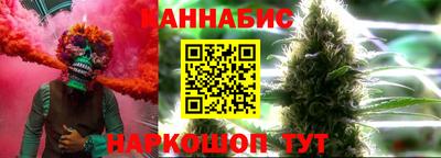 таблы Бугуруслан