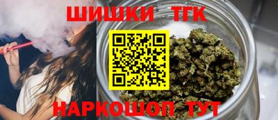 таблы Бугуруслан