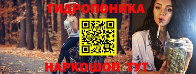 таблы Бугуруслан