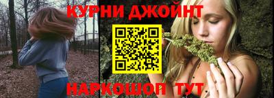 таблы Бугуруслан